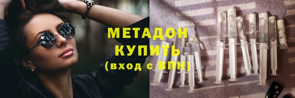 mdpv Верхнеуральск