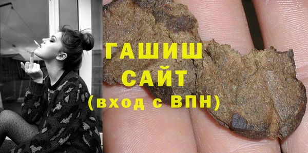 MDMA Верхний Тагил