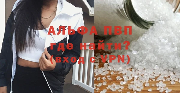 MDMA Верхний Тагил